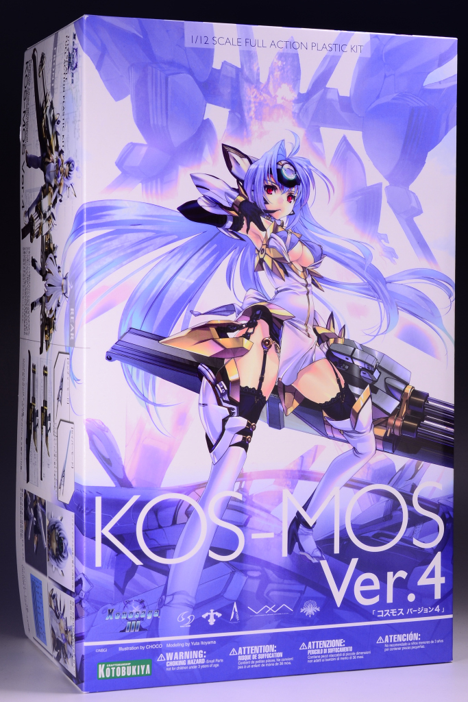 コトブキヤ 1/12スケールプラスチックキット KOS-MOS（コスモス