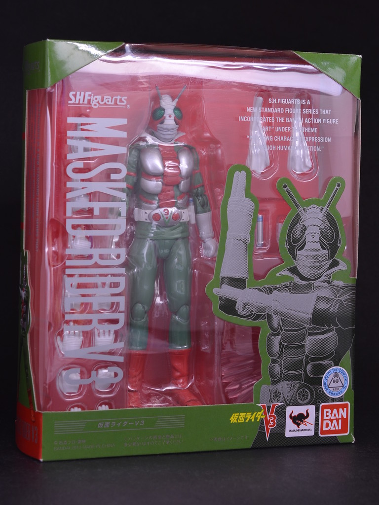 バンダイ S.H.フィギュアーツ 仮面ライダーV3 レビュー : きん