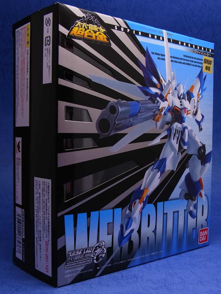 未開封　スーパーロボット超合金 ヴァイスリッター 「スーパーロボット大戦OG 」 中古】【未開封】スーパーロボット超合金 ヴァイスリッター