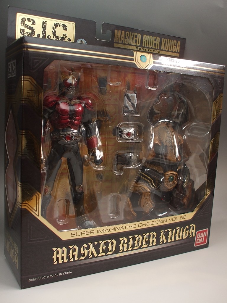 Amazon.com: S.I.C. VOL.56 Masked Rider Kuuga Decade Edition