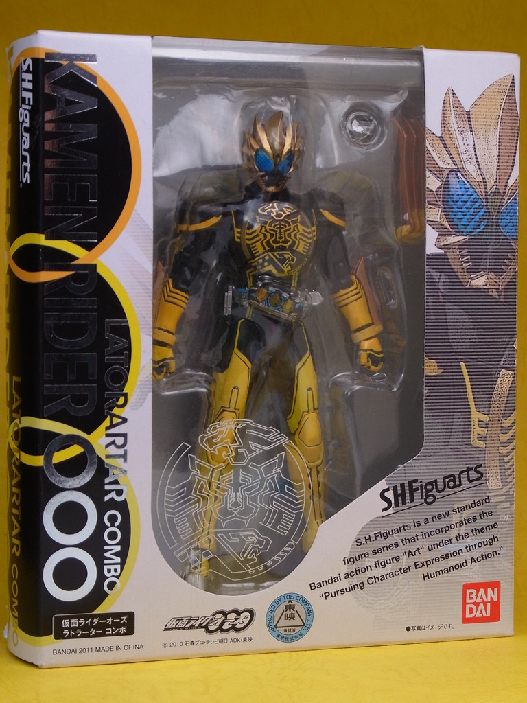 ゑ*様 新品未使用 匿名送料込 仮面ライダーOOO ラトラーターコンボ S.I. ガンバライド 仮面ライダーオーズ ラトラーターコンボ ゼクロス