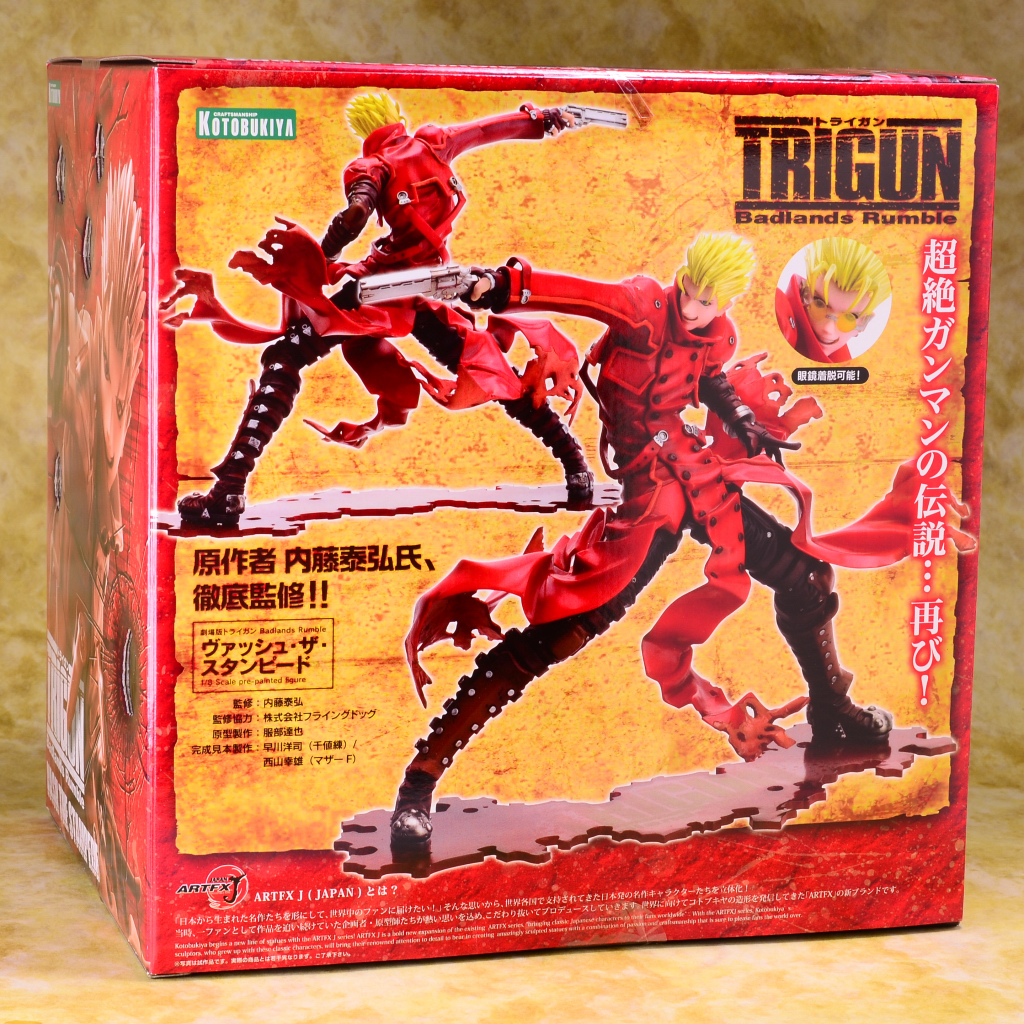 コトブキヤ ARTFX J 1/8 ヴァッシュ・ザ・スタンピード レビュー