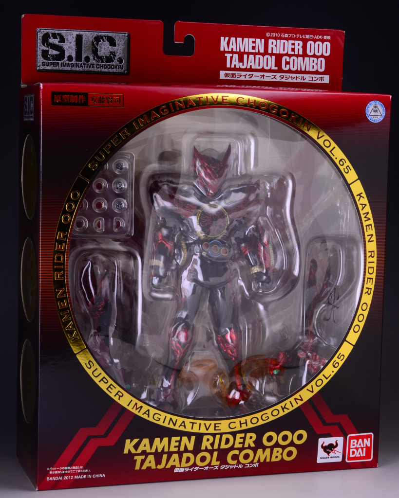 バンダイ S.I.C. 仮面ライダーオーズ タジャドルコンボ レビュー