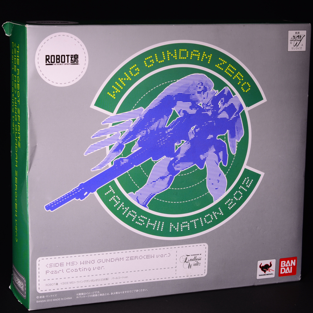 TAMASHII NATION 2012 開催記念商品 ROBOT魂 <SIDE MS TAMASHII NATION 2012 開催記念商品 ROBOT魂 <SIDE MS