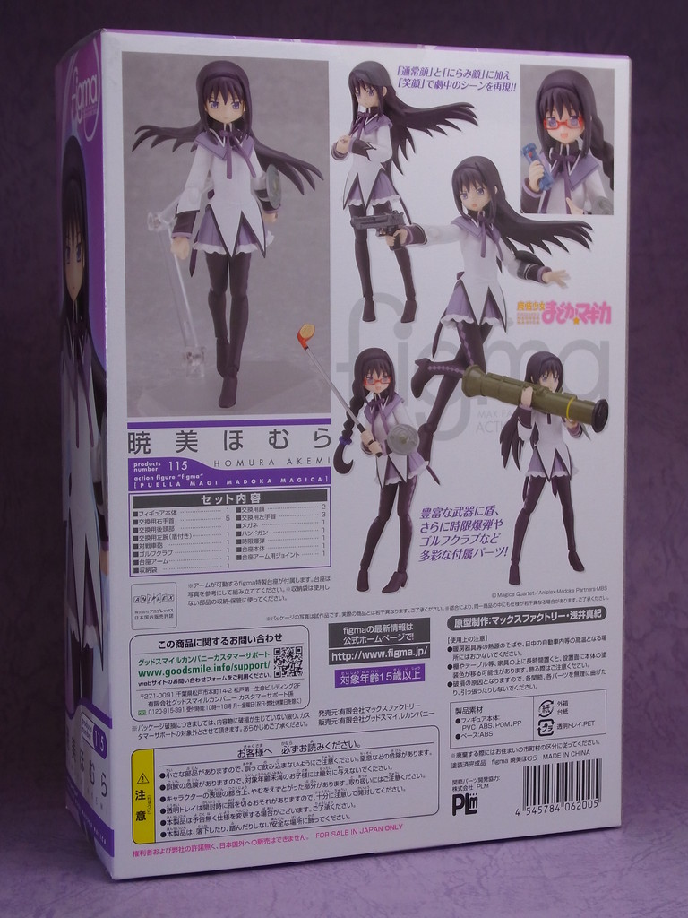 マックスファクトリー figma 暁美ほむら レビュー : きんけつほ マックスファクトリー figma 暁美ほむら レビュー : きんけつほ