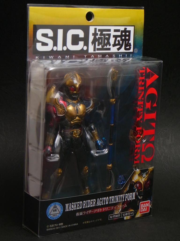 バンダイ S.I.C.極魂 仮面ライダーアギト トリニティフォーム