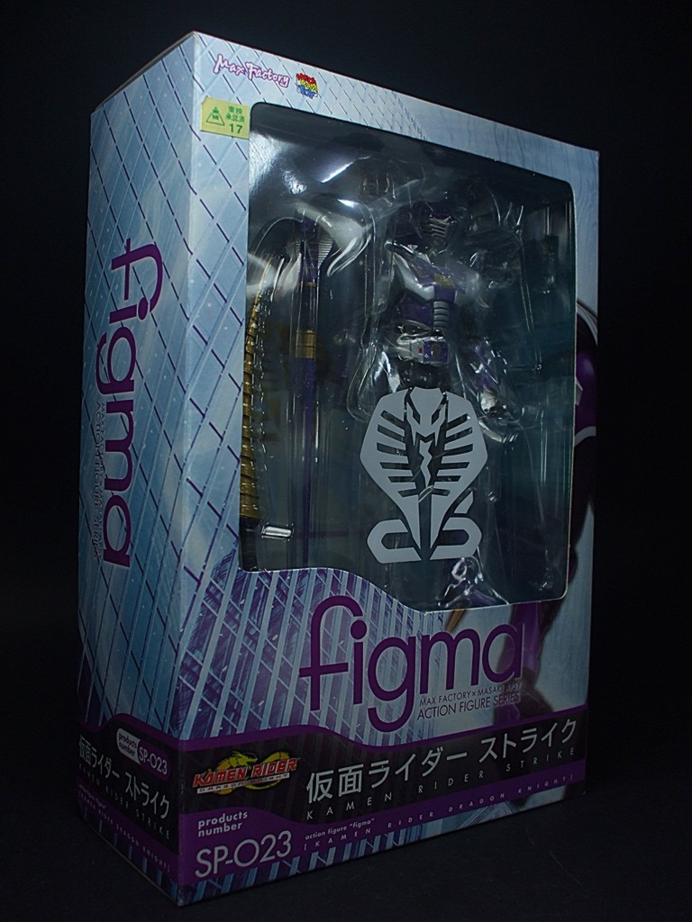 マックスファクトリー figma 仮面ライダーストライク レビュー