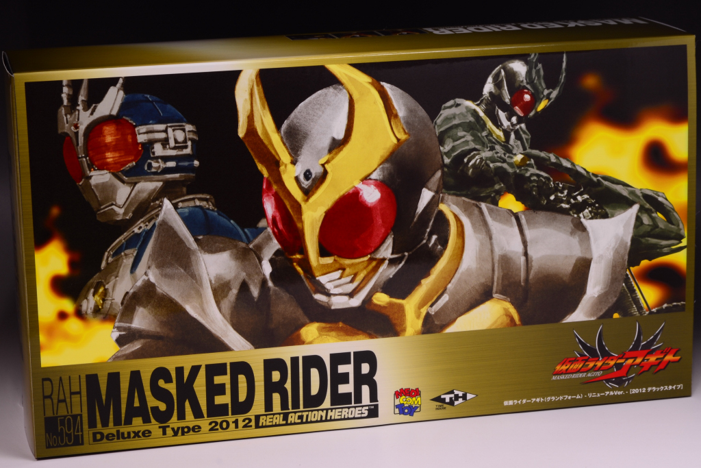 メディコム・トイ RAH DX 仮面ライダーアギト (グランドフォーム