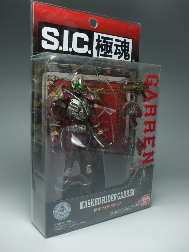 (未使用･未開封品)　S.I.C. 極魂 仮面ライダーギャレン tu1jdyt S.I.C.極魂 「仮面ライダーギャレン」 レビュー