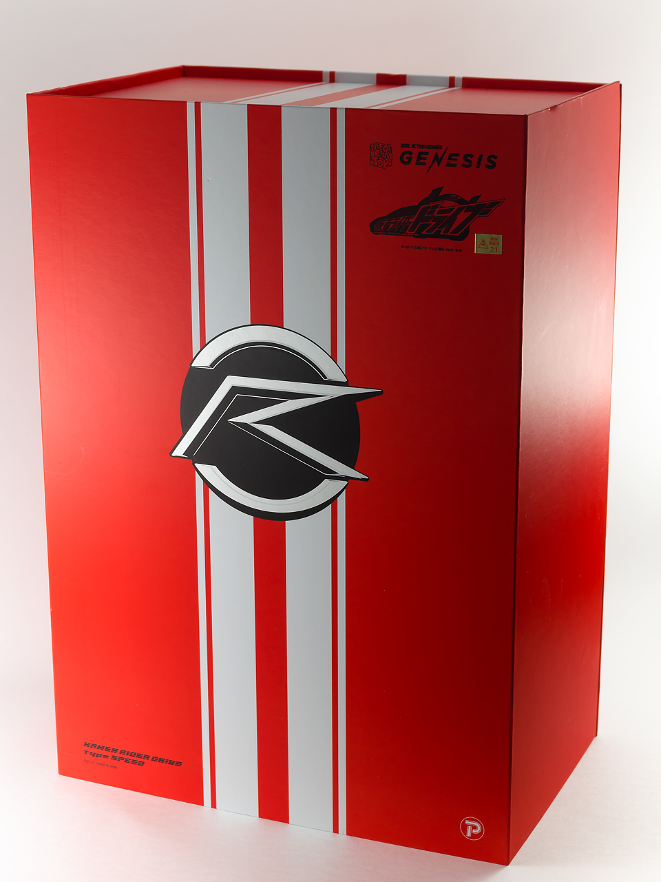 プレックス RAH GENESIS 仮面ライダードライブ タイプスピード