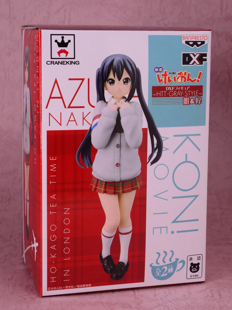 バンプレスト DXFフィギュア HTT GRAY STYLE 中野 梓 レビュー バンプレスト DXFフィギュア HTT GRAY STYLE 中野 梓 レビュー