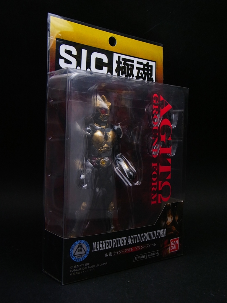 バンダイ S I C 極魂 仮面ライダーアギト グランドフォーム レビュー きんけつほびーらいふ バンダイ S I C 極魂 仮面ライダーアギト グランドフォーム レビュー きんけつほびーらいふ