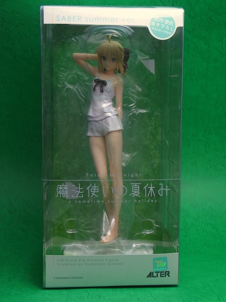 アルター Fate/stay night 魔法使いの夏休み 1/8 セイバー