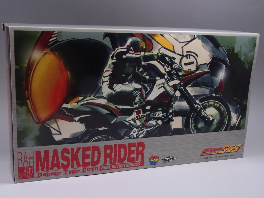 メディコム・トイ RAH DX 仮面ライダーファイズ レビュー : きん