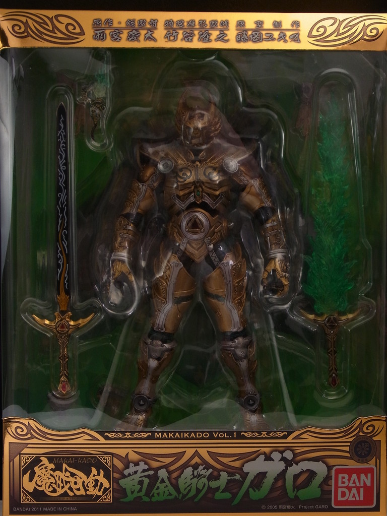 魔戒可動　黄金騎士ガロ　流牙ver バンダイ 抽選販売】魔戒可動 黄金騎士 ガロ 流牙Ver | 牙狼＜GARO