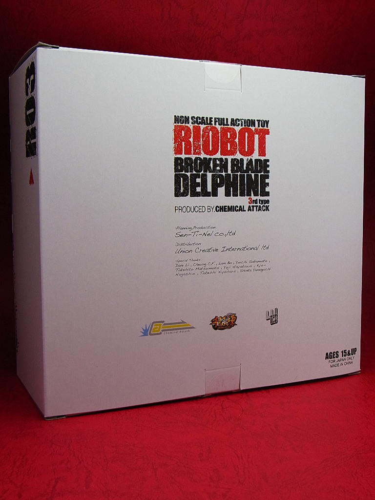 千値練 RIOBOT デルフィング第三形態 レビュー : きんけつほびー 千値練 RIOBOT デルフィング第三形態 レビュー : きんけつほびー