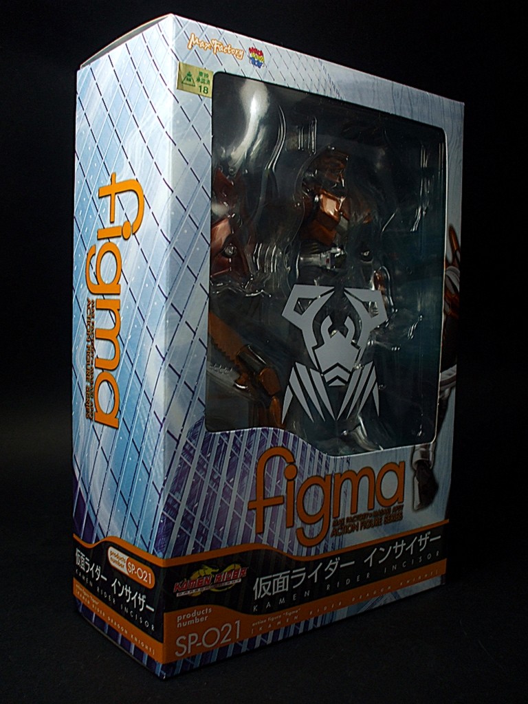 マックスファクトリー Figma 仮面ライダーインサイザー レビュー きんけつほびーらいふ