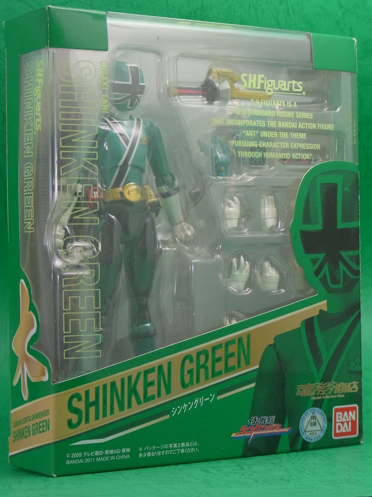 Amazon.co.jp: 魂ウェブ限定 S.H.フィギュアーツ シンケン