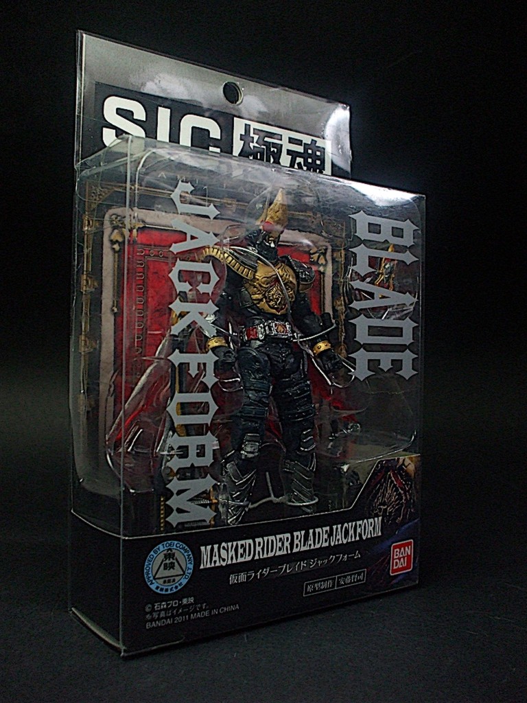 バンダイ S.I.C極魂 仮面ライダーブレイド ジャックフォーム レビュー