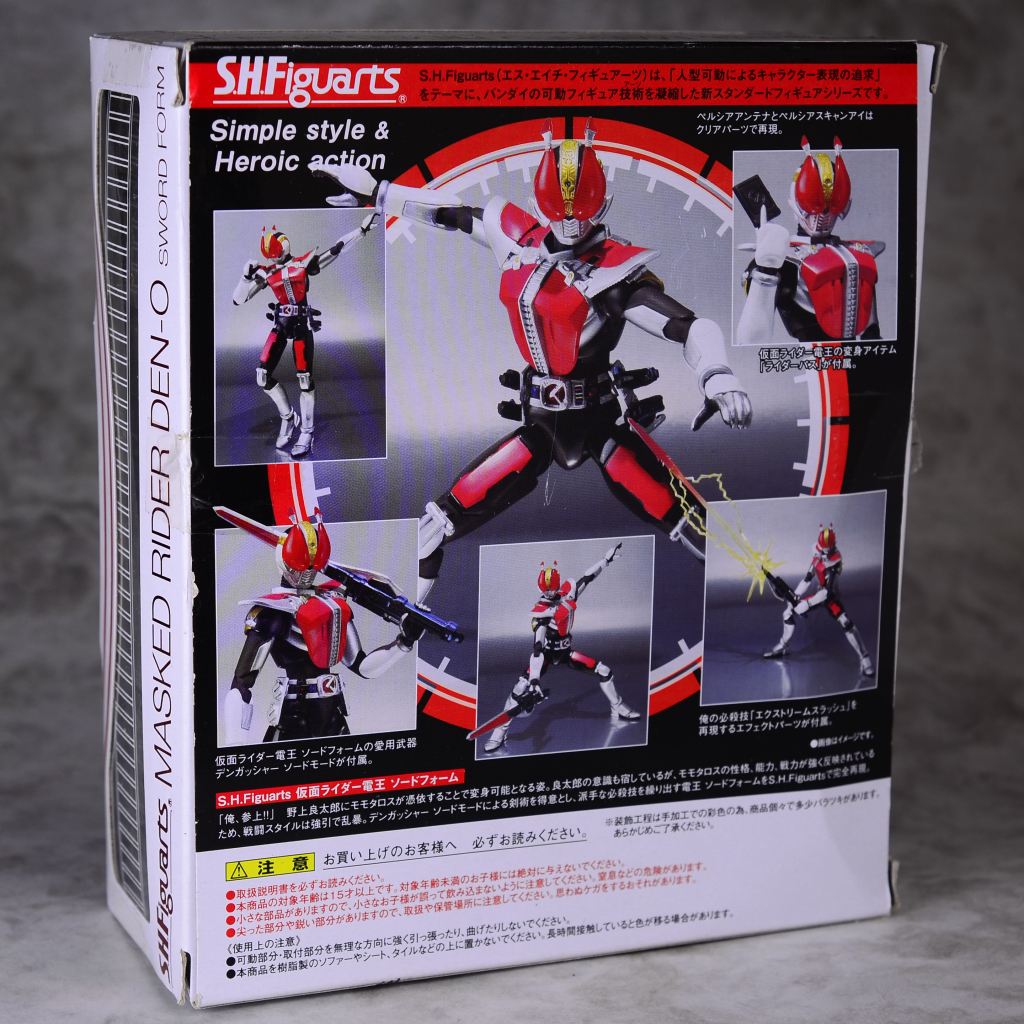 バンダイ S.H.フィギュアーツ 仮面ライダー電王 ソードフォーム バンダイ S.H.フィギュアーツ 仮面ライダー電王 ソードフォーム