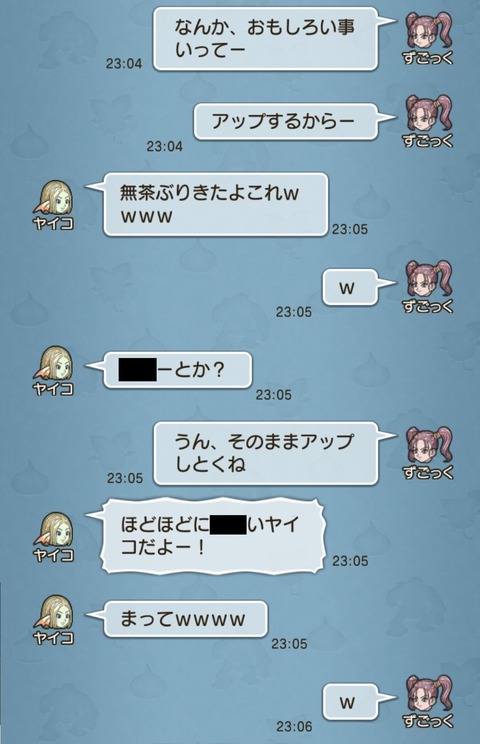 2018.07.15.04