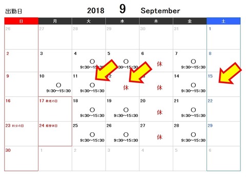 2018.10.01.01