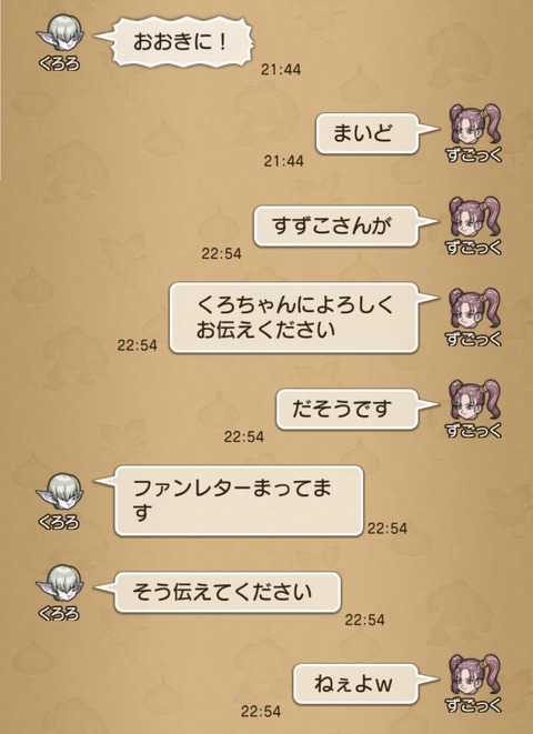 2018.10.04
