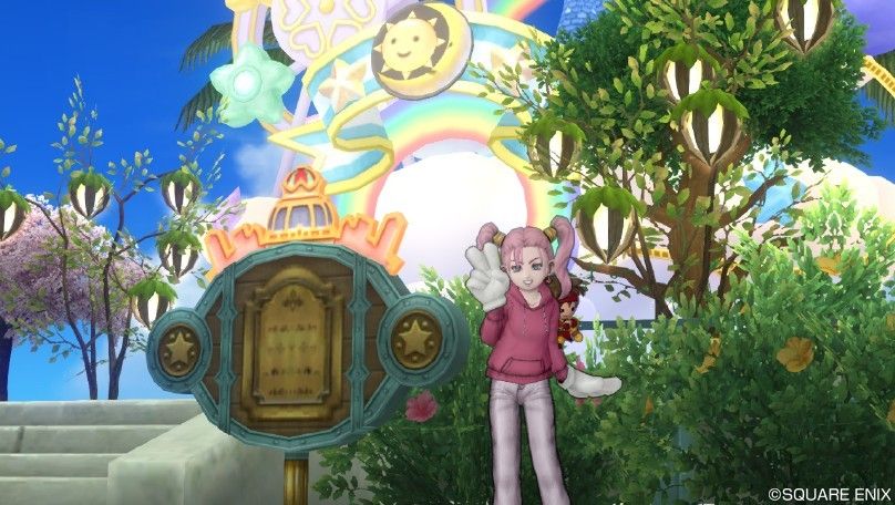 May 17 ずごっくの日記