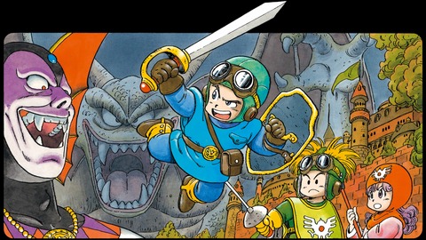 ドラゴンクエストⅡ 悪霊の神々_20170920090621