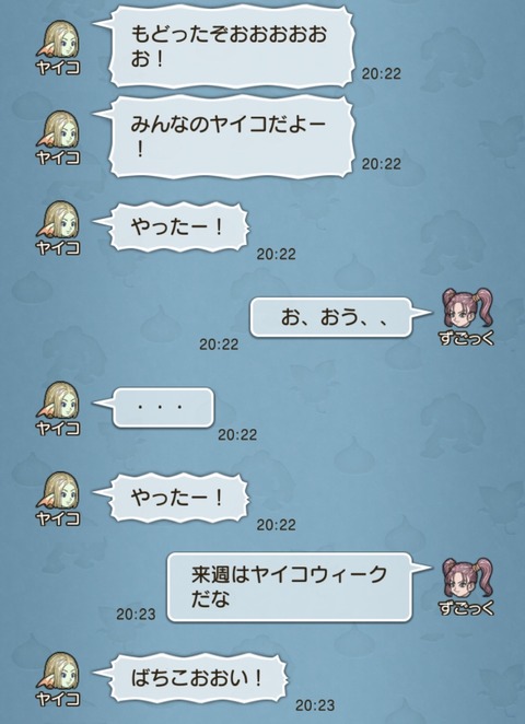 2018.07.15.03