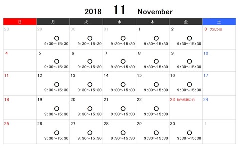 2018.1w.09