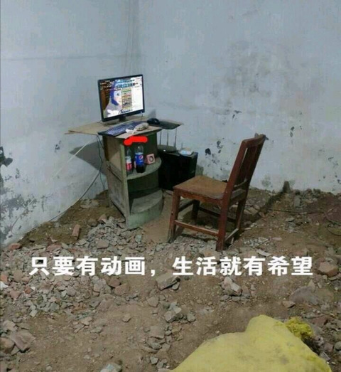 hw