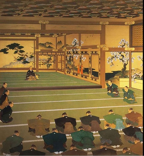 meizi