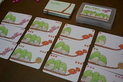 めじろのこと 雑学 シンガリハットのボードゲーム制作ブログ めじろのこと 雑学 シンガリハットのボードゲーム制作ブログ