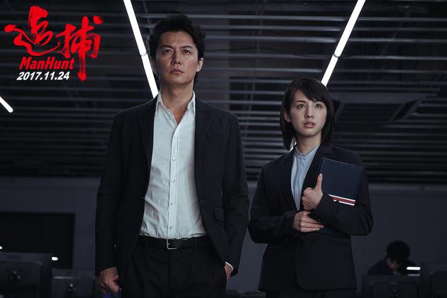 《追捕》今日公映 五大看点解密“最爽枪战片” : 華流电影&电视剧ニュース~Destination China&Taiwan Ⅲ