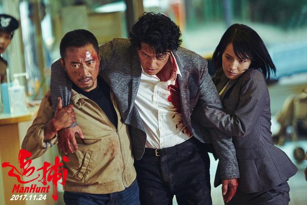 《追捕》今日公映 五大看点解密“最爽枪战片” : 華流电影&电视剧ニュース~Destination China&Taiwan Ⅲ