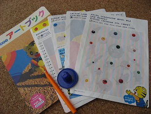 こどもちゃれんじ でたくさんの経験と思い出を Review Review
