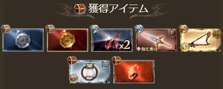 harp_drop