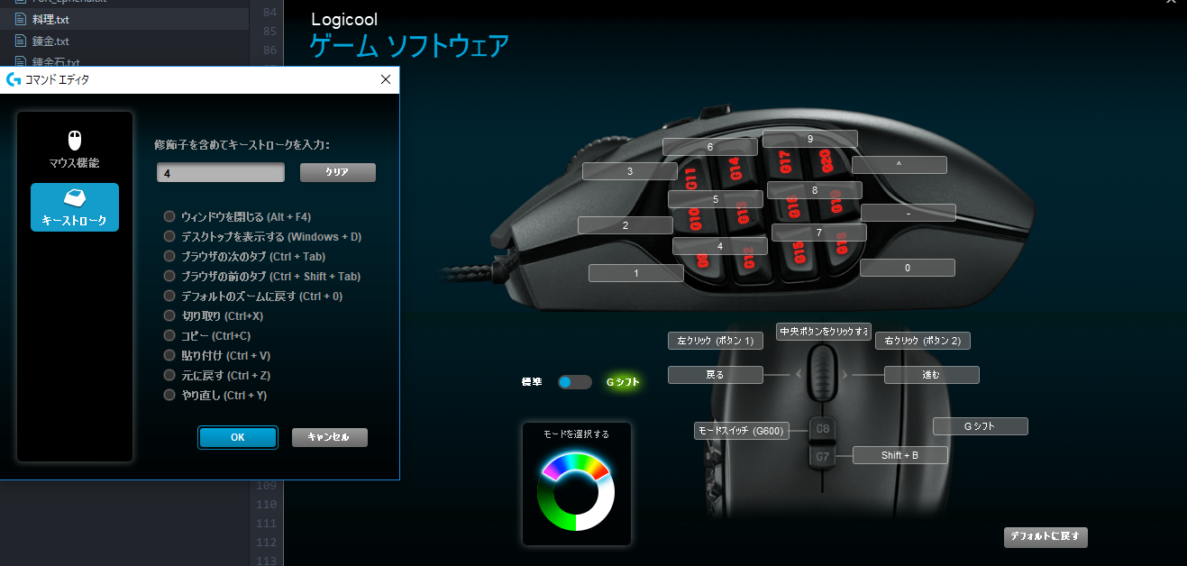 黒い砂漠 日記 ミートコロッケの罠 Pcゲームの小道 黒い砂漠 日記 ミートコロッケの罠 Pcゲームの小道