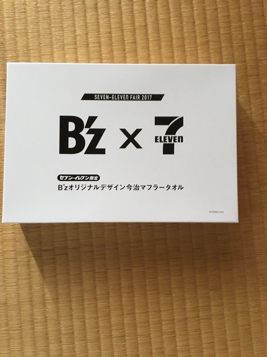 おそ松さん 番外編 うまなり君のどーでもいい話 おそ松さん 番外編 うまなり君のどーでもいい話