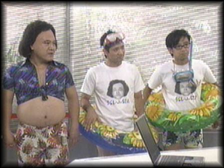 8 13リチャードホール パンダ シャレ Garnetmoon
