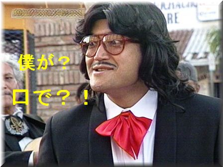 その手で夢をつかみとれ Garnetmoon