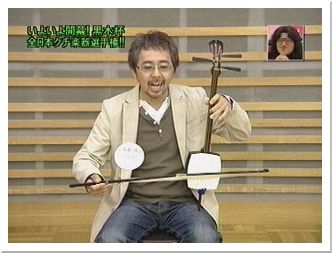 黒木杯全日本クチ楽器選手権 06 予選 Garnetmoon