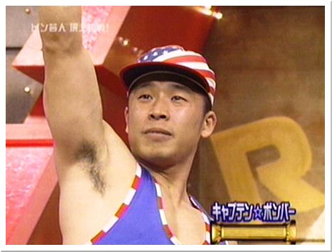 R 1グランプリを鑑賞 Garnetmoon