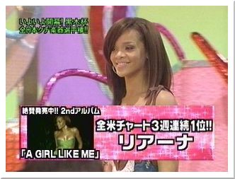 黒木杯全日本クチ楽器選手権 06 予選 Garnetmoon