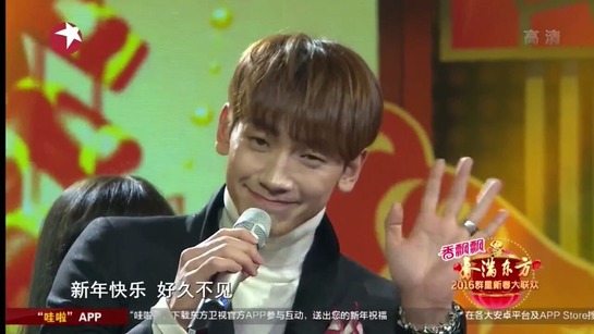 Shanghai TV Spring_212492