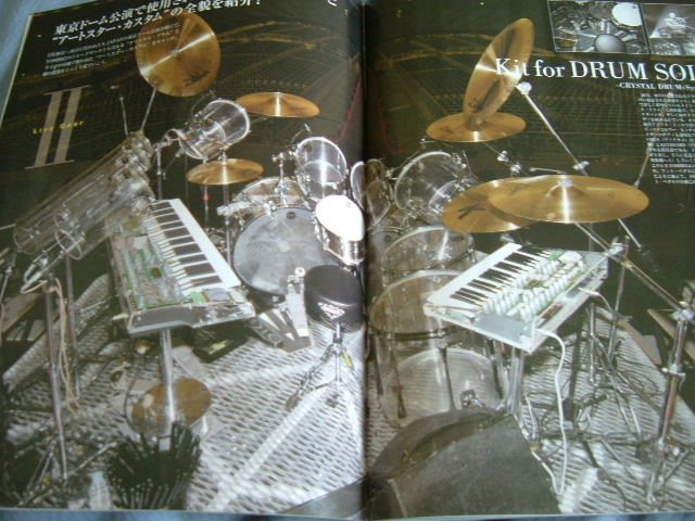 Yoshiki Hiromi Rock Addict J Rockをもりあげよう