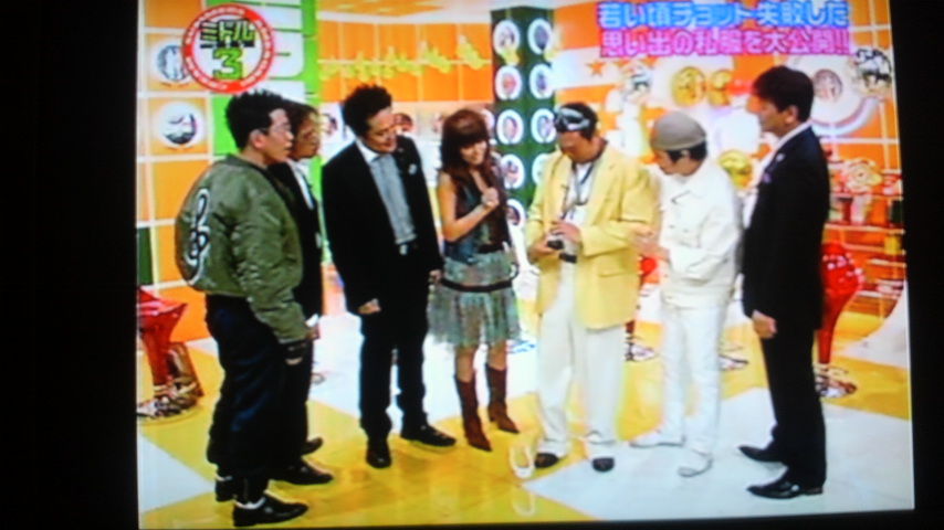 三村 Rock Addict J Rockをもりあげよう 三村 Rock Addict J Rockをもりあげよう