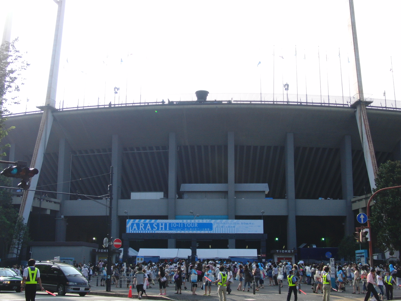 Arashi 10 11tour Scene 君と僕の見ている風景 10 08 21 国立競技場 Rock Addict J Rockをもりあげよう