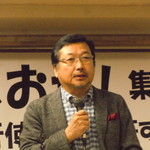 handa